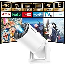 Amazon.co.jp: WISHOLY プロジェクター 家庭用【電動フォーカス